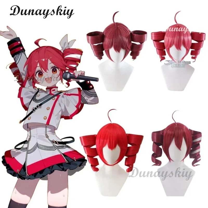

Anime Kasane Teto Wig Cosplay Wig Cute Red Ponytail High Heat Resistant Hair Teto Wig Free Wig Cap Women Long Curly Hair