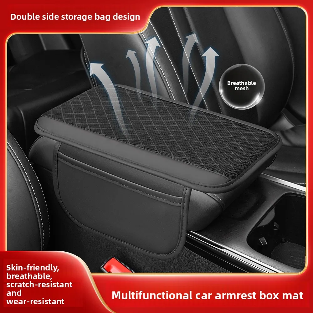 

Органайзер на центральную консоль автомобиля — вентилируемый кожаный чехол на подлокотник с карманом для хранения, противоскользящие автомобильные аксессуары для седана, внедорожника, грузовика