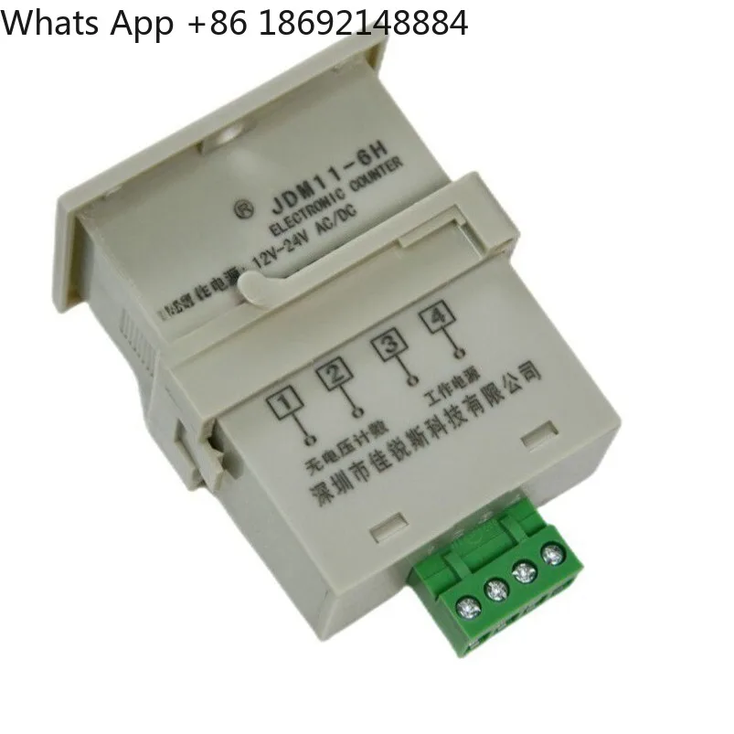 Punch counter Electronic digital display TH11J-6H JDM11-5H Electronic automatic induction of flowing water record points