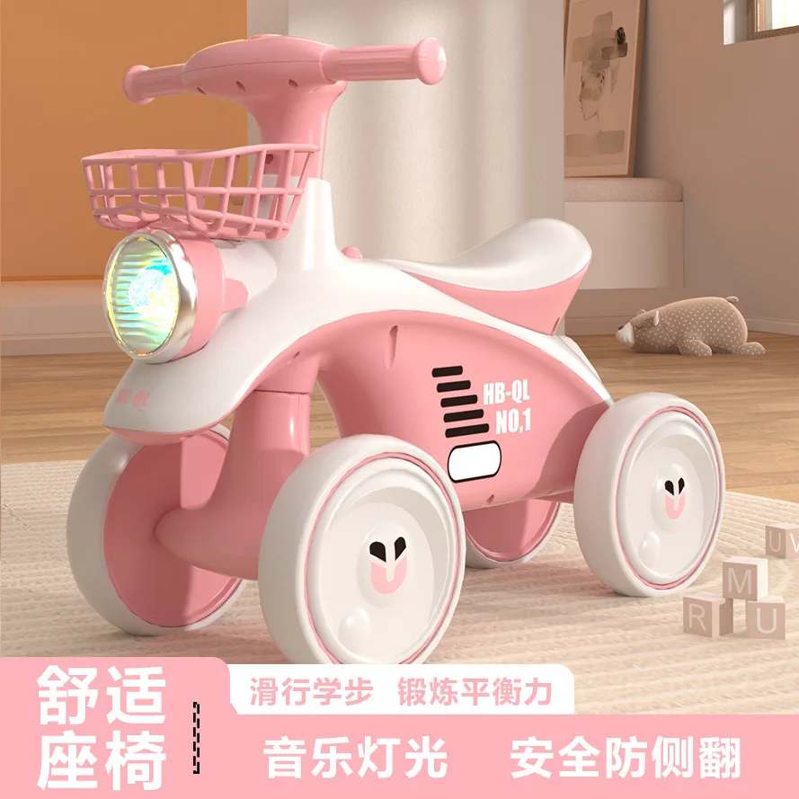 

Children's scooter, boys and girls, toddler balance car, anti-rollover, twist car, four-wheel scooter, yo-yo