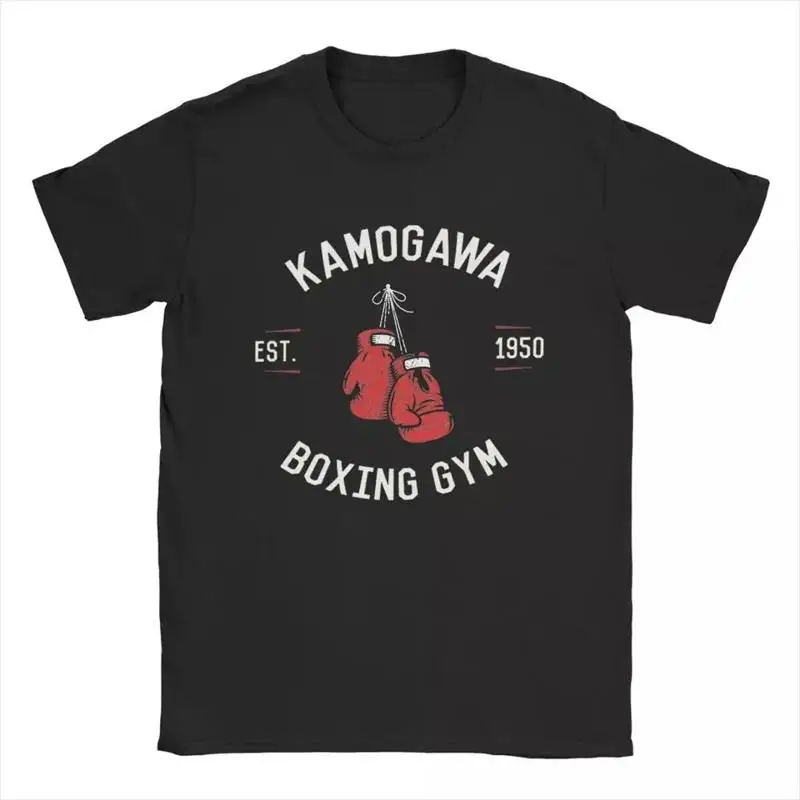 Amazing Hajime No Ippo Kamogawa Boxing Gym T Shirt Men Crew Neck Pure Cotton S
