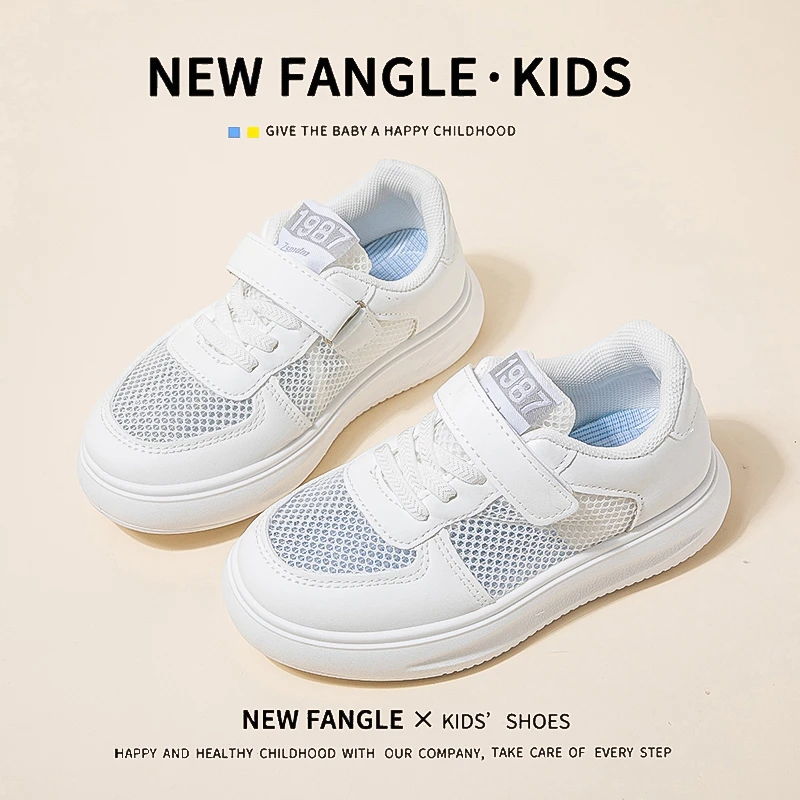 

2024 Summer Children's Single Hollow Mesh Breathable Small White Shoes Shoes Girls Soft Sole Trend Board Shoes Boys Sneakers