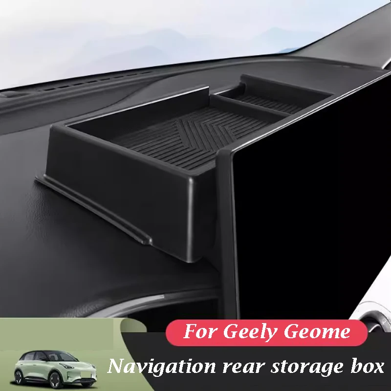 

Задний ящик для хранения навигации Geely Geome 2025, специализированные автомобильные детали, автомобильные аксессуары