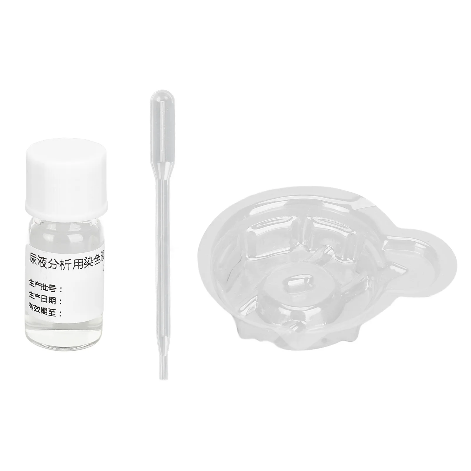 Home HPV Test Kit Quick Self Test HPV Test Tool Easy To Operate Convenient Accurate Portable Staining Solution for Women