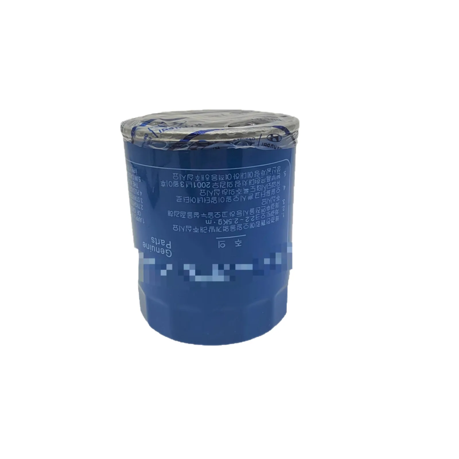 

26300 42040 oil filter for iol filter oil filter element efficient TY-WP-0173