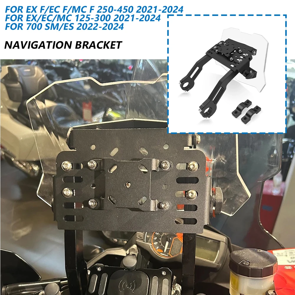 For GasGas EX EC MC F 125 250 300 450 700SM ES 2021-2024 GPS New Mobile Phone Navigation Holder Bracket Support Stabiliser Rack