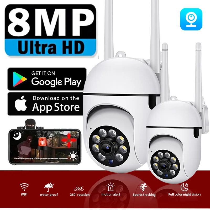 ワイヤレスホームセキュリティ監視カメラ8mp-hdwifiipモーション検出ai自動追跡フルカラーナイトビジョン