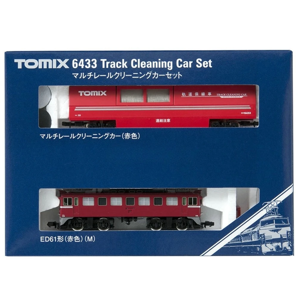 TOMIX N-tipo 1/160 Treno Giocattolo ED61 Locomotiva Elettrica e Auto Pista 6433 Modello di Treno Desktop Ornamenti Ragazzo Giocattolo Regalo