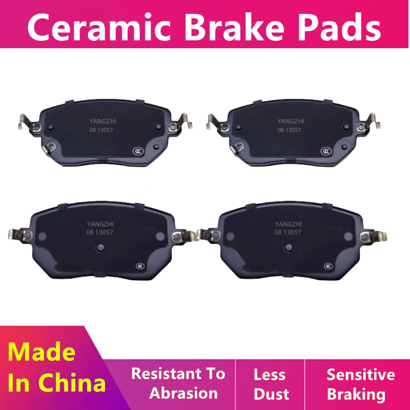 Front/Rear Ceramic Brake Pads For Haval Kugou 1.5t/2022 2023 2024/Auto Parts