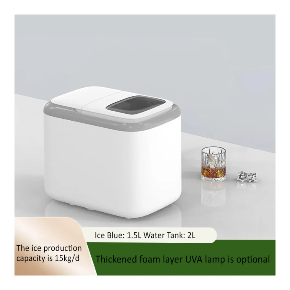 ماكينة صنع الثلج المنزلية الصغيرة مع ماكينة صنع الثلج الذكية كتم الصوت ماكينة صنع الشاي والحليب التجارية #6