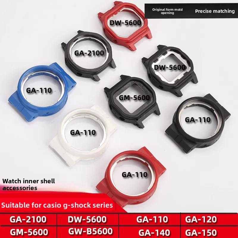 ل كاسيو G-Shock GA110 DW5600 GM-5600 GW-B5600 DW-5900 GA900 GA-2100 الراتنج الداخلية قذيفة حركة قذيفة ساعة الملحقات