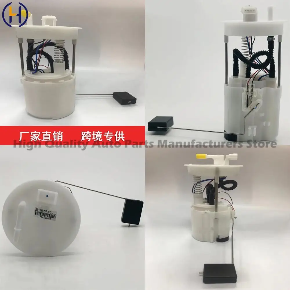 

For Nissan Tiida Versa Livina Fuel Pump Assembly 17040-EW80A 17040EW80A 2008-2011 High Performance Durable Replacement