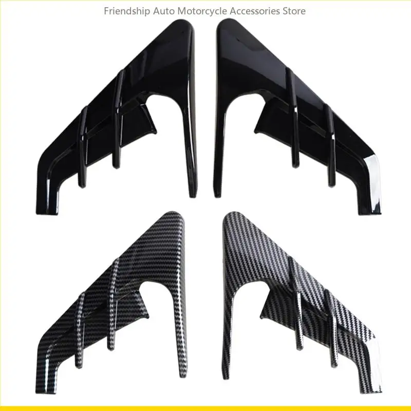 

Szch для боковой защитной камеры декоративная крышка спойлера