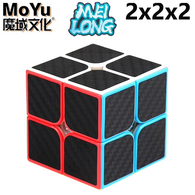 Moyu meilong-子供向けのプロのマジックキューブ,3x3x3,2x2,3x3の