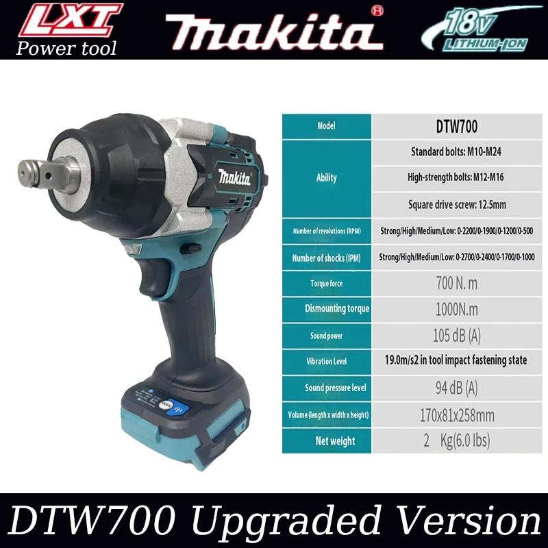 

18V Makita DTW700 PLUS Electric Impact Wrench Cordless Electric Wrench 1/2 inch for Makita 18V Battery Screwdriver Power Tools