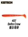 407