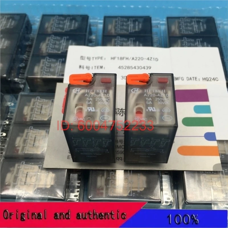 HF18FH-A220-4Z1D Hongfa relay 220VAC four group conversion 14 pin socket installation 5A with light