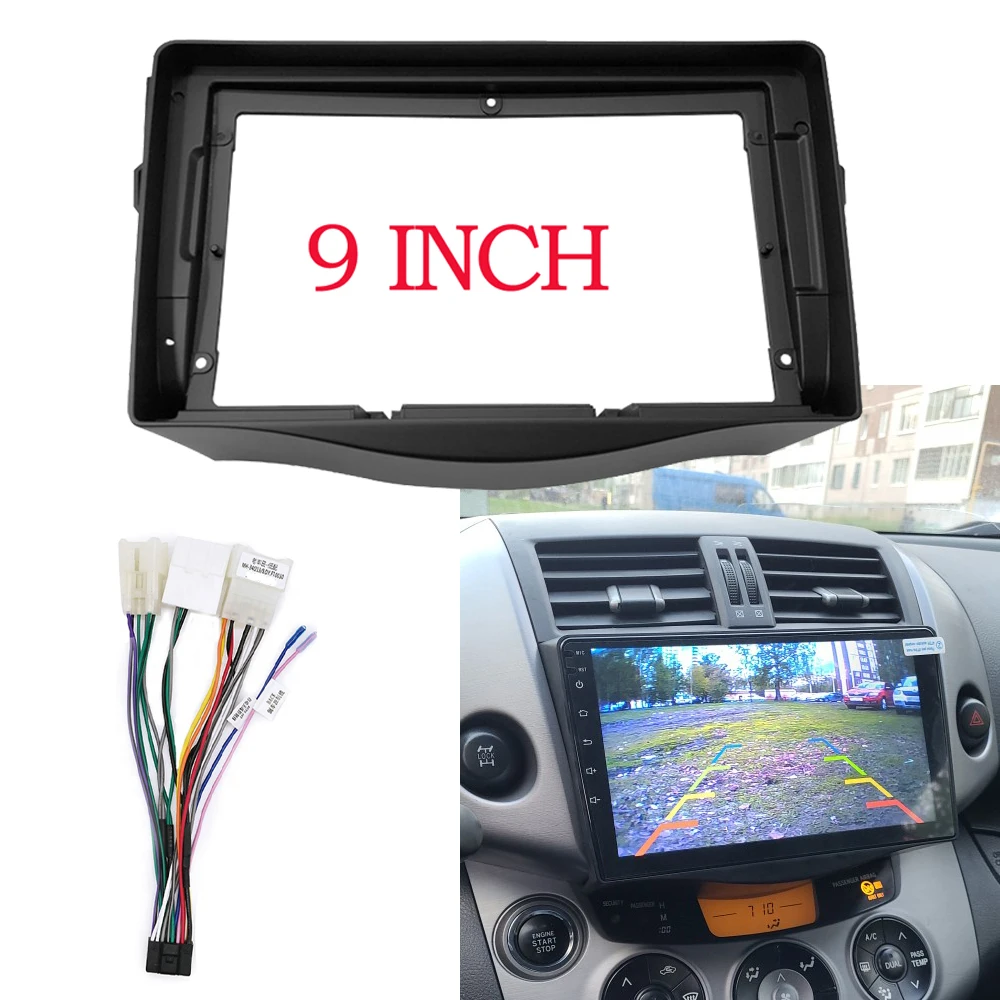 Car 2Din Stereo Radio 9 Inch Fascia Frame For Toyota RAV4 2006-2012 Audio Fitting Adaptor Facia Panel Frame Kits