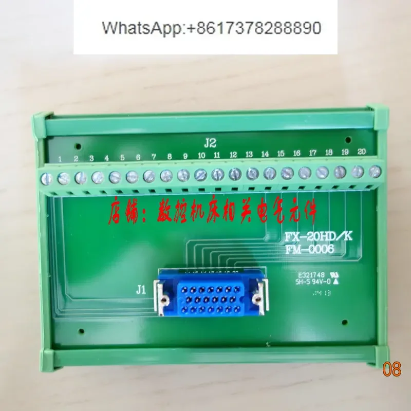 

Клеммная колодка 20-ядерного разветвителя Bendo FX-20HD/K, K2, FX-20HD/Z, тип отверстия для контактов