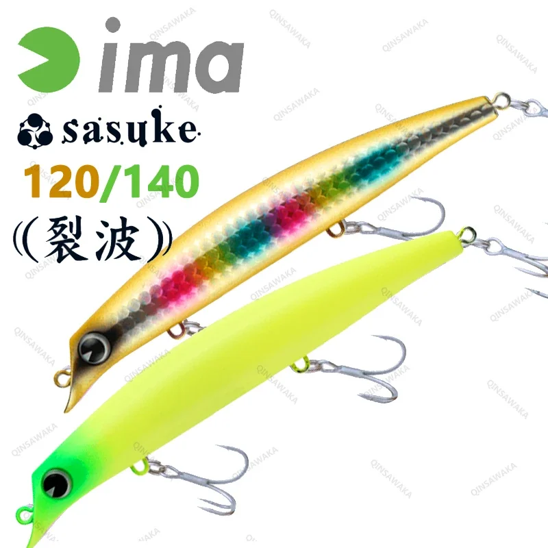 

Japan IMA Sasuke 120 140 REPPA Floating Bass Lure baitfish Fishing sinking minnow Saltwater long distance best perch forgery