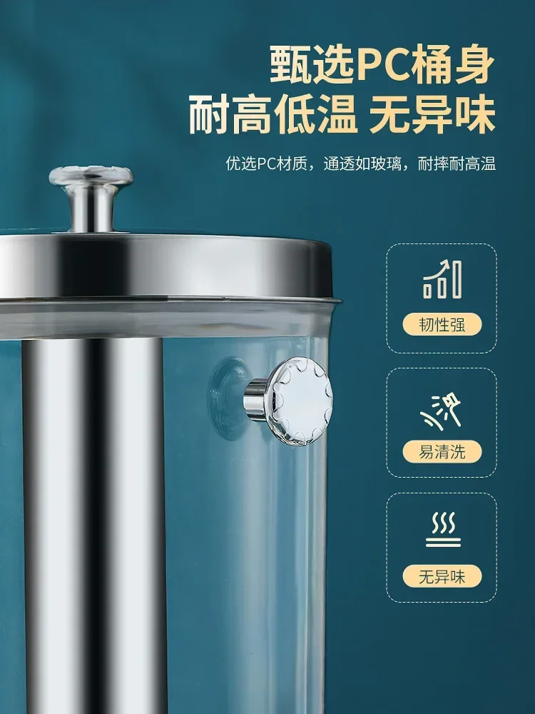 

Stainless steel iced coffee tripod buffet insulated milk tripod soybean milk bucket juice bucket commercial transparent food