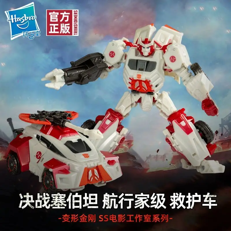 هاسبرو ألعاب شخصيات الحركة الأصلية من ستوديو سيرلز أوتوبوت راشيت للأولاد والبنات هدية حلي نموذجية قابلة للجمع