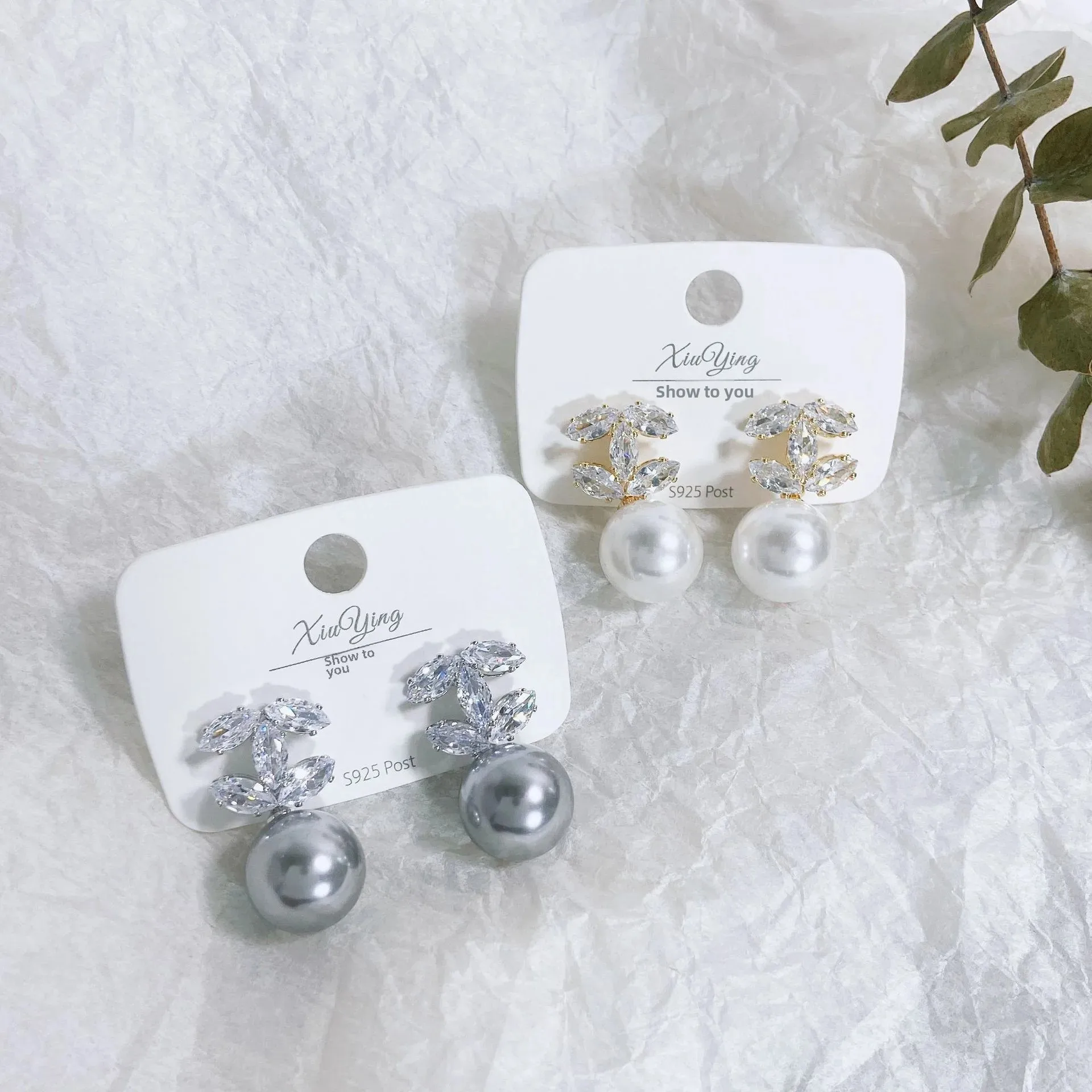 مزدوجة C أقراط اللؤلؤ المرأة الفاخرة انخفاض الأقراط الفريدة الخريف الشتاء الاتجاه الراقية الإحساس الأذن المجوهرات