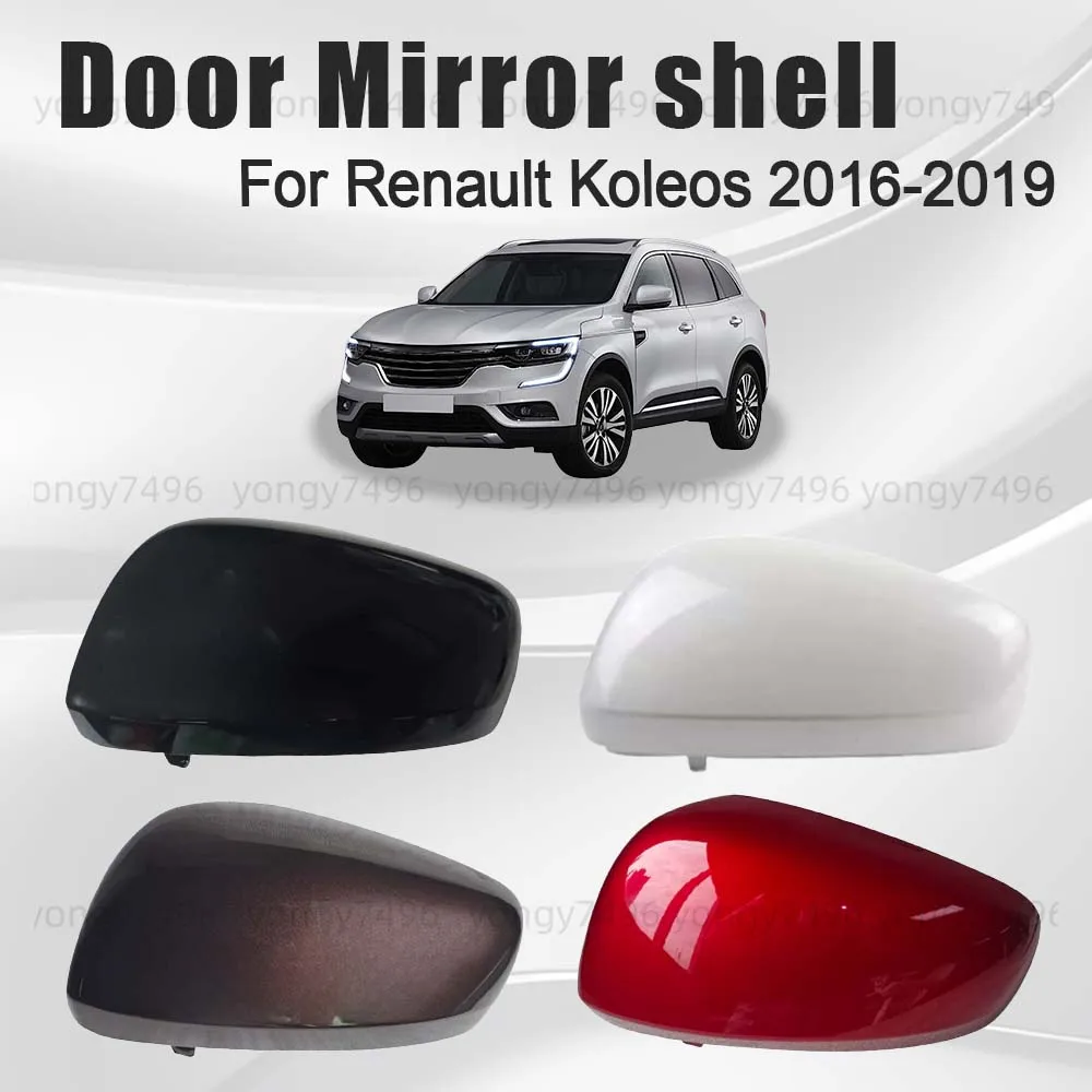 

Protective Cover Pearl White Crimson Door Mirror Shell For Renault Koleos 2016 2017 2018 2019 Lens Car Rearview Accessories
