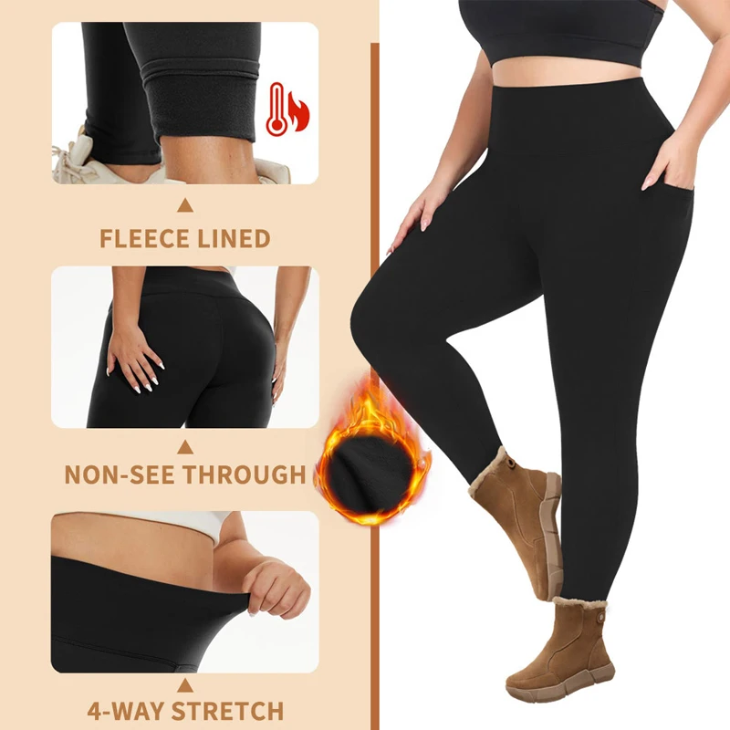 VITALINOVO Plus Size Fleece Lined Leggings with Pockets for Women High Waist Winter Tummy Control Thermal Warm Yoga Pants