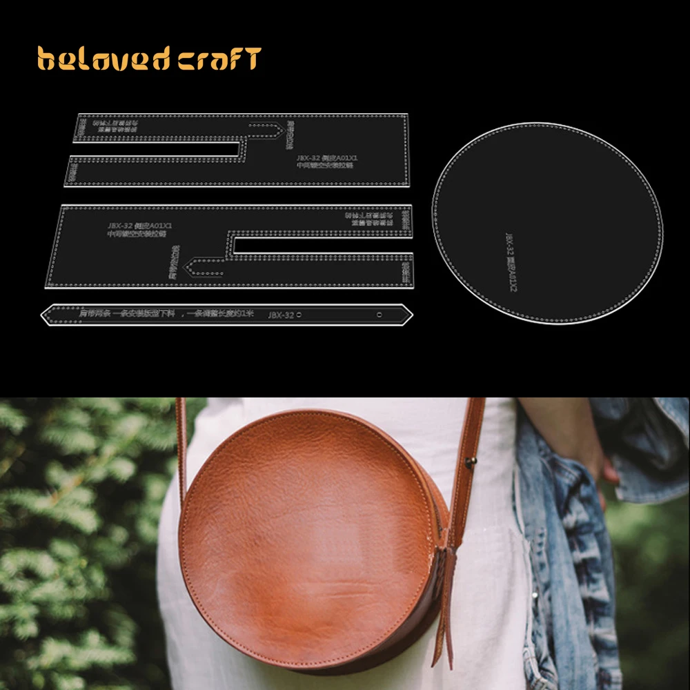 

BelovedCraft-Leather Bag Pattern Making with Acrylic Templates for Round bag, single-shoulder bag, slant crossbody bag