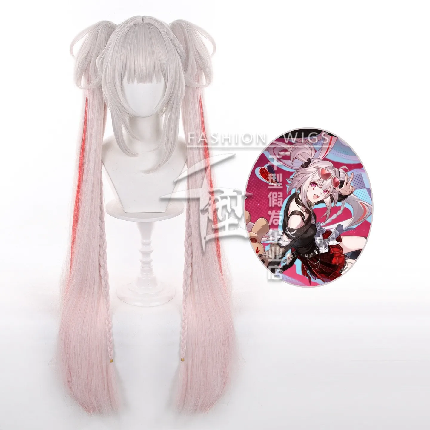 Image of 100cm Anime Honkai: Star Rail Sparxie Cosplay Perücke Halloween Karneval Party Requisiten Synthetisches Haar Hitzebeständige Faser + Perückenkappe