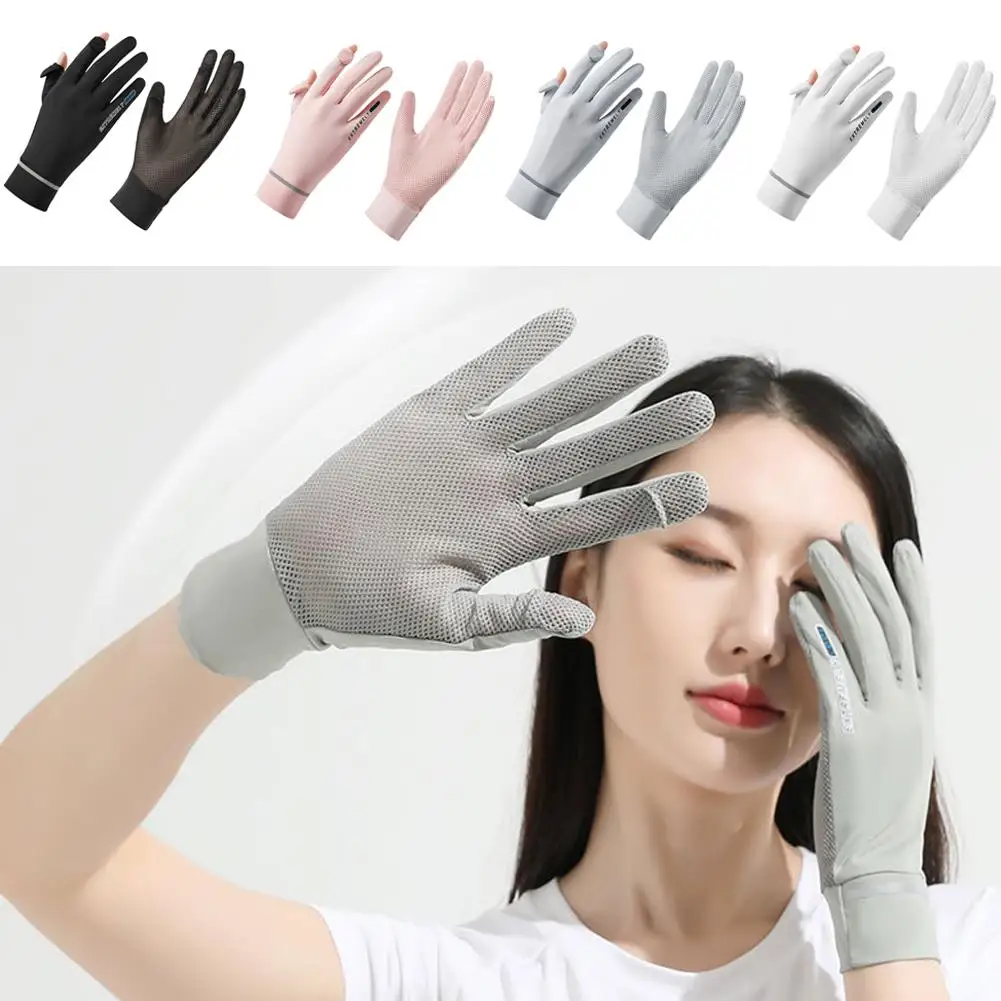 

Summer Sunscreen Gloves Sun Protection Anti-UV Cycling Screen Cycling Mesh Breathable Driving Driving Non-slip Gloves Touch C7K1