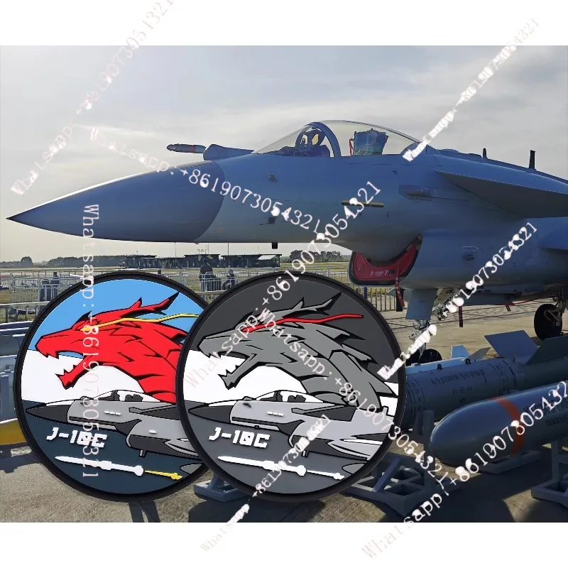 

Нашивка на липучке J-10C [позиция C] из ПВХ, низкопрофильная липучка J-10C