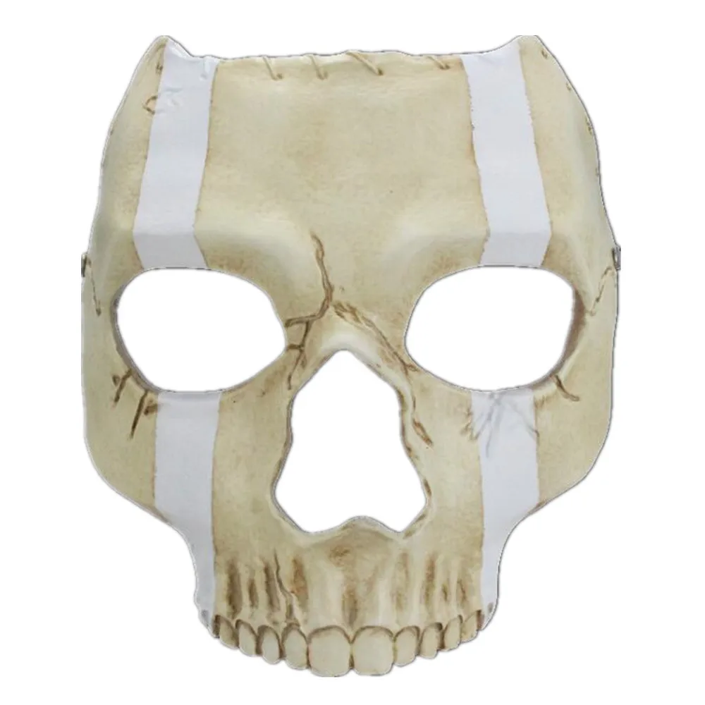 

Skull Face Mask Halloween Costume Accessory