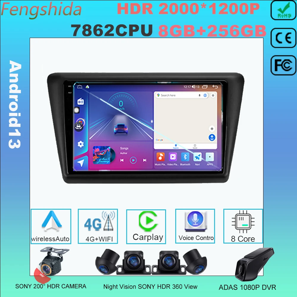 

For Skoda Rapid NH3 NH1 2012 - 2020 Android 13 Car Dvd Stereo Multimedia Player GPS Navigation 7862C No 2din