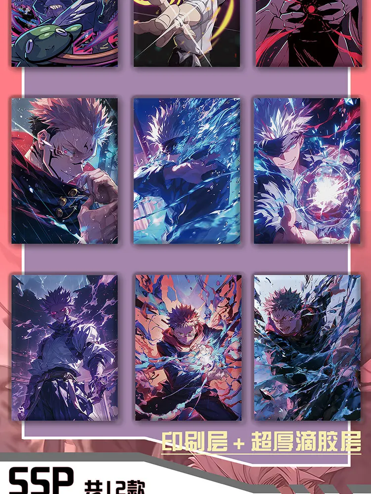 2024 Newest Kuka Jujutsu Kaisen Cards JJK Booster Box Gojo Satoru Nanami Sukuna Hobby Chrismas Gift