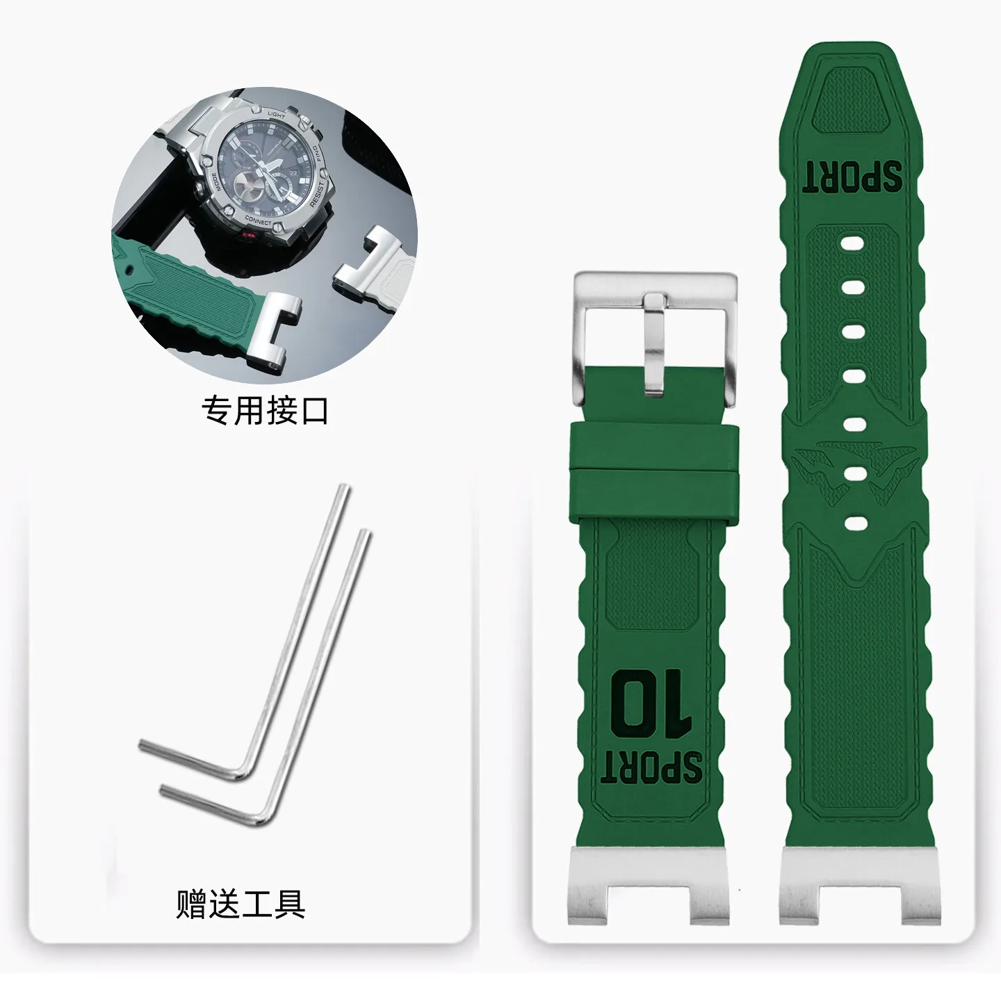 

Силиконовый ремешок DIY для часов Casio серии GST-B100: Модифицированный мягкий фторкаучуковый ремешок-браслет, аксессуары