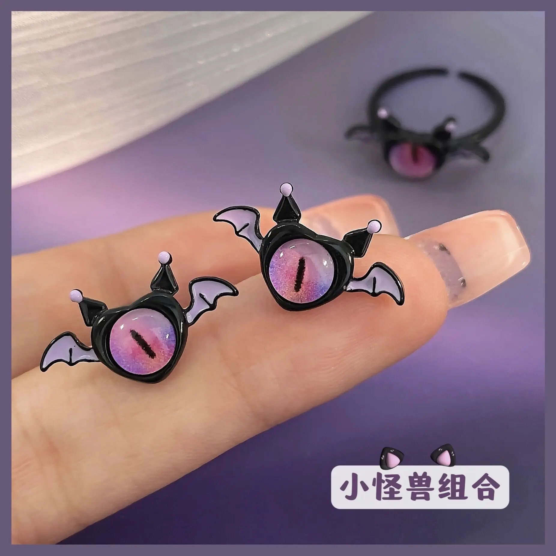 2023 Cosplay Anime Earring For Women Red Single Eye Monster Piercing Halloween Ear Stud Female Funny Goth Ear Accessories Gift