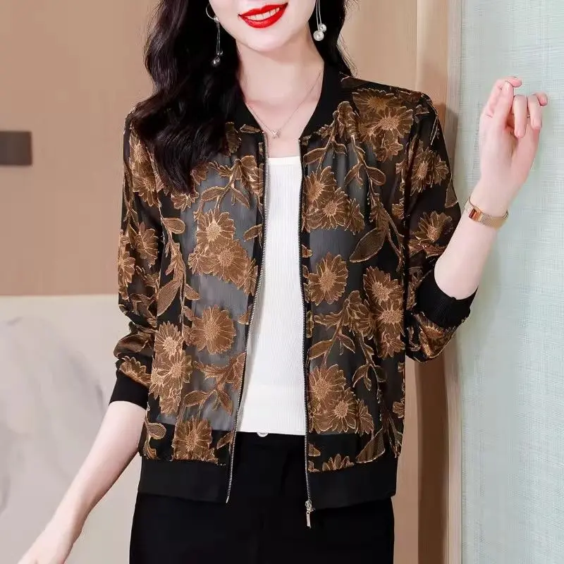 

Женский кардиган с круглым вырезом, длинным рукавом-фонариком и цветочным принтом