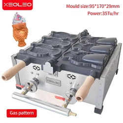 XEOLEO Taiyaki máquina para hacer gofres 3 uds helado Taiyaki máquina para hornear Gas GLP cabeza única boca abierta máquina para hacer pasteles en forma de pez