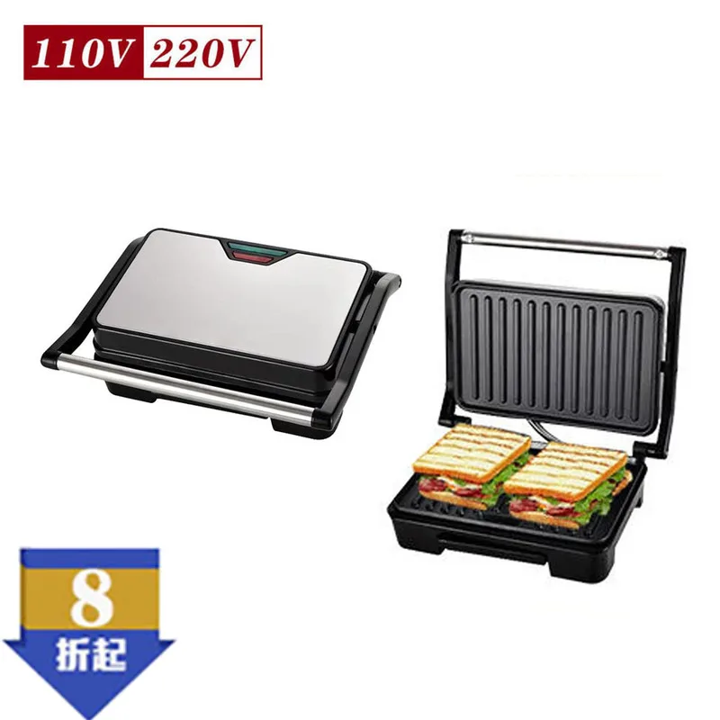 110V220V Breakfast Machine Grill Sausage Grill Hamburger Toast Sandwich