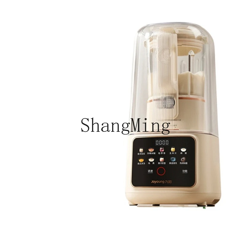 

ZYY household soybean milk machine, sound insulation cover, soft sound cooking machine, cooking machine