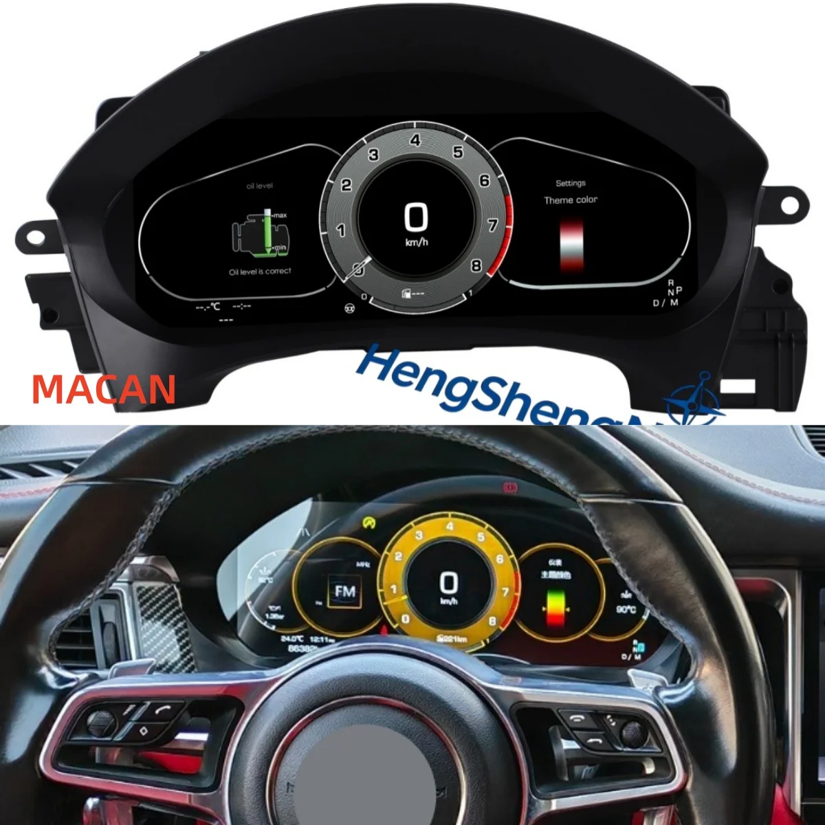 

Dashboard Meter LCD Car Digital Cluster Instrument CockPit For Porsche Cayenne Panamera Macan Boxster 982 718 911 Speedmeter