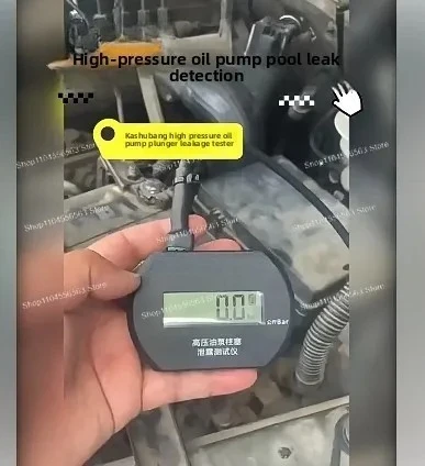 CRIN High Pressure Oil Pump Plunger Leakage Tester - Professional Repair Tools for Fuel System Maintenance