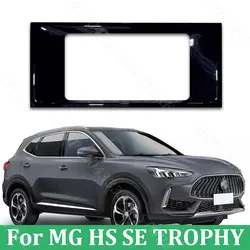 Front Radar Cover Moulding Trim For MG HS SE TROPHY 2023 2024 OE:10928675