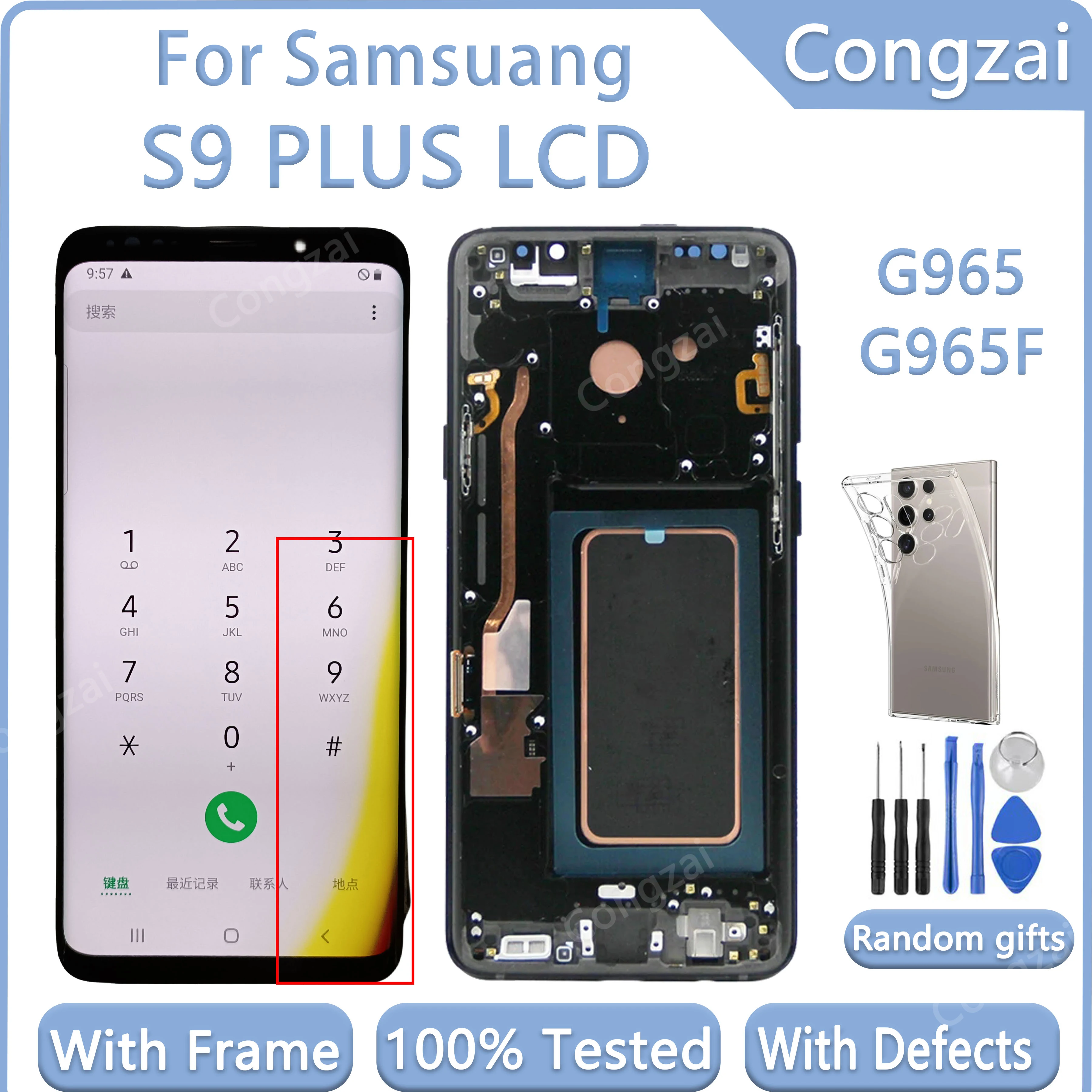 Pantalla 100% probada para Samsung Galaxy S9 Plus G965 G965f Sm-g965f/ds S9 + pantalla LCD Digitalizador de pantalla táctil, con sombra quemada