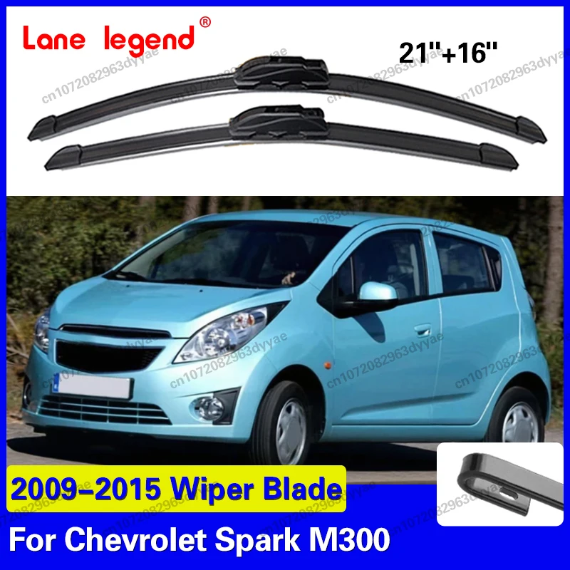 

2PCS Car Front Wiper Blades For Chevrolet Spark M300 2009-2015 Windshield Windscreen Accessories 21"+16"