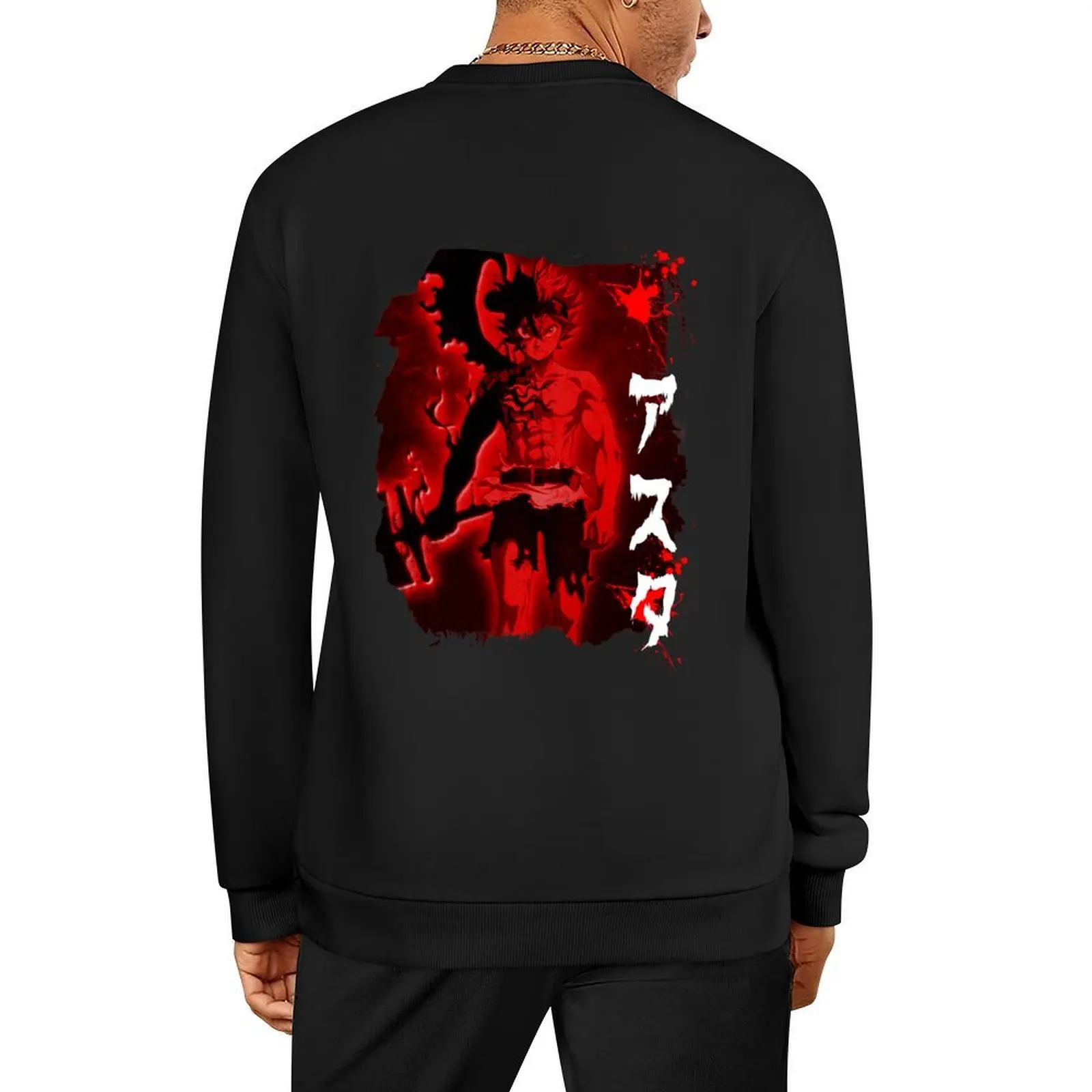 

Asta - Demon form Pullover tracksuit men mens clothing men's sweat-shirt set korean style clothes sweatshirt