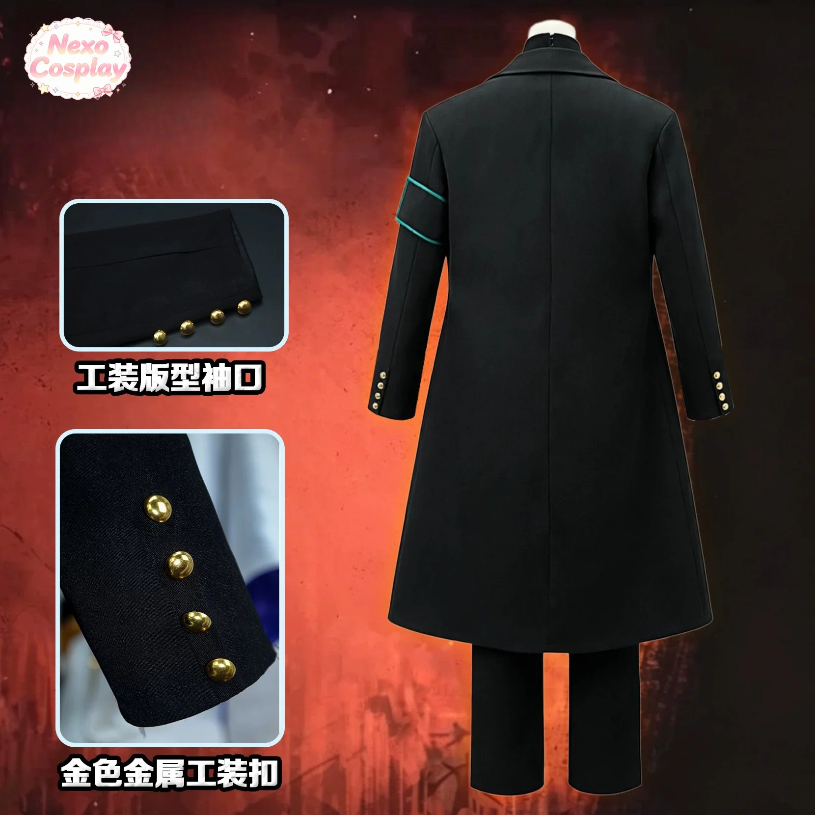 Limbus Company Vespa Crabro Co - Anime Cosplay Clothes 评论和价格
