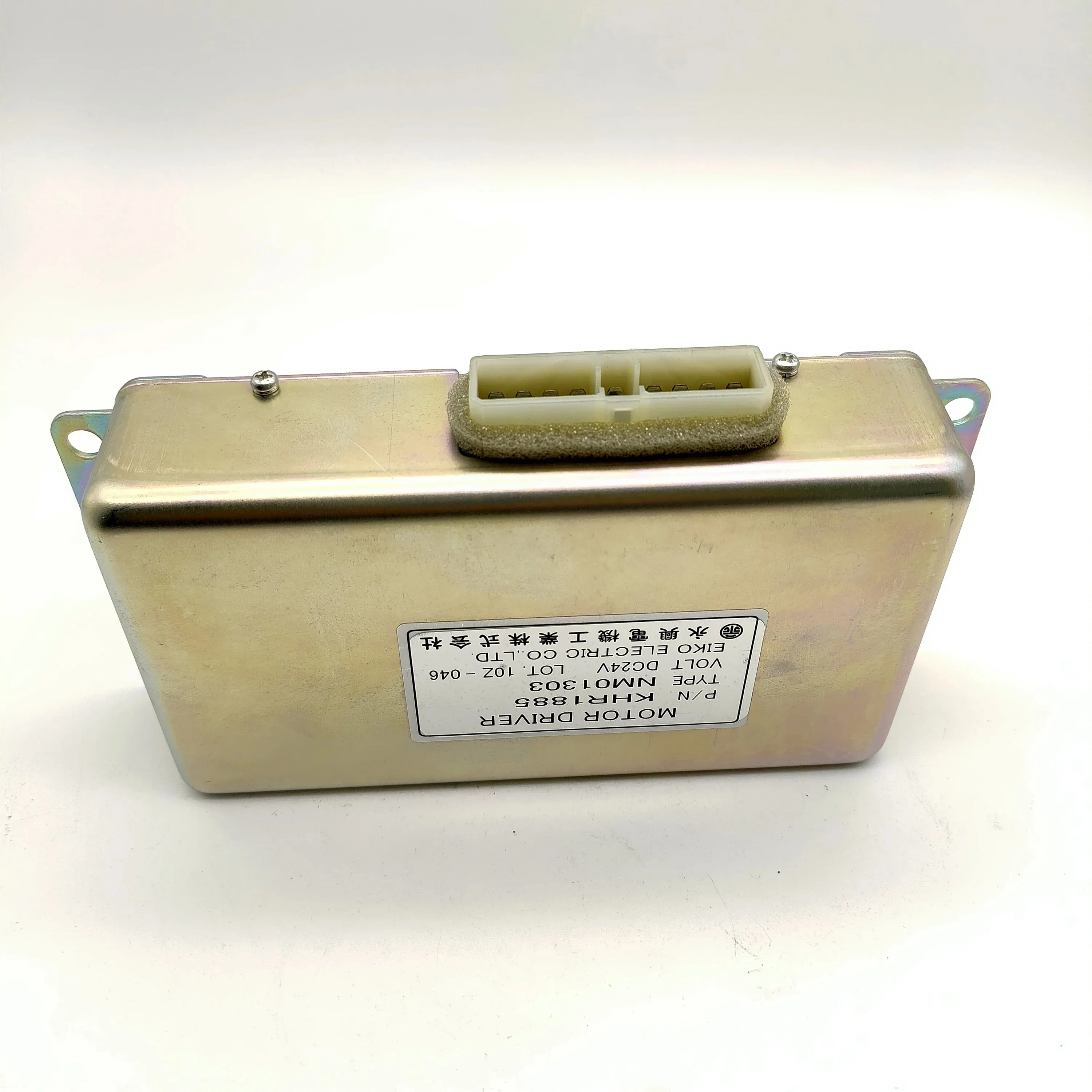

KHR1885 Controller Motor Driver for JS130 Construction Machinery Excavator Parts